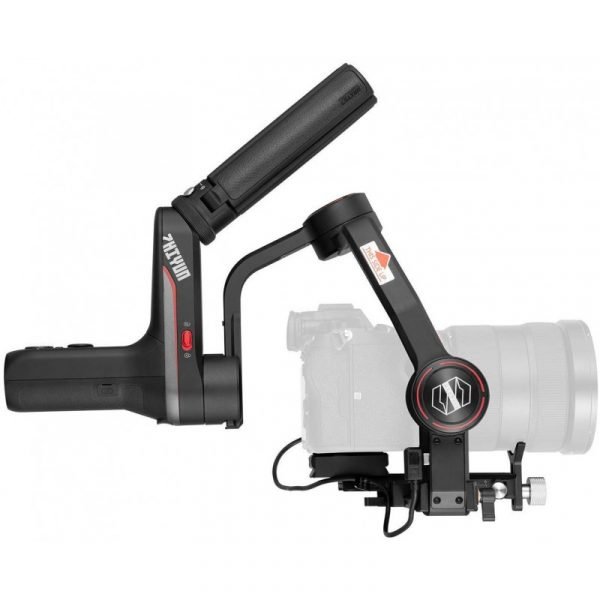 Zhiyun WeeBill S – Image 2